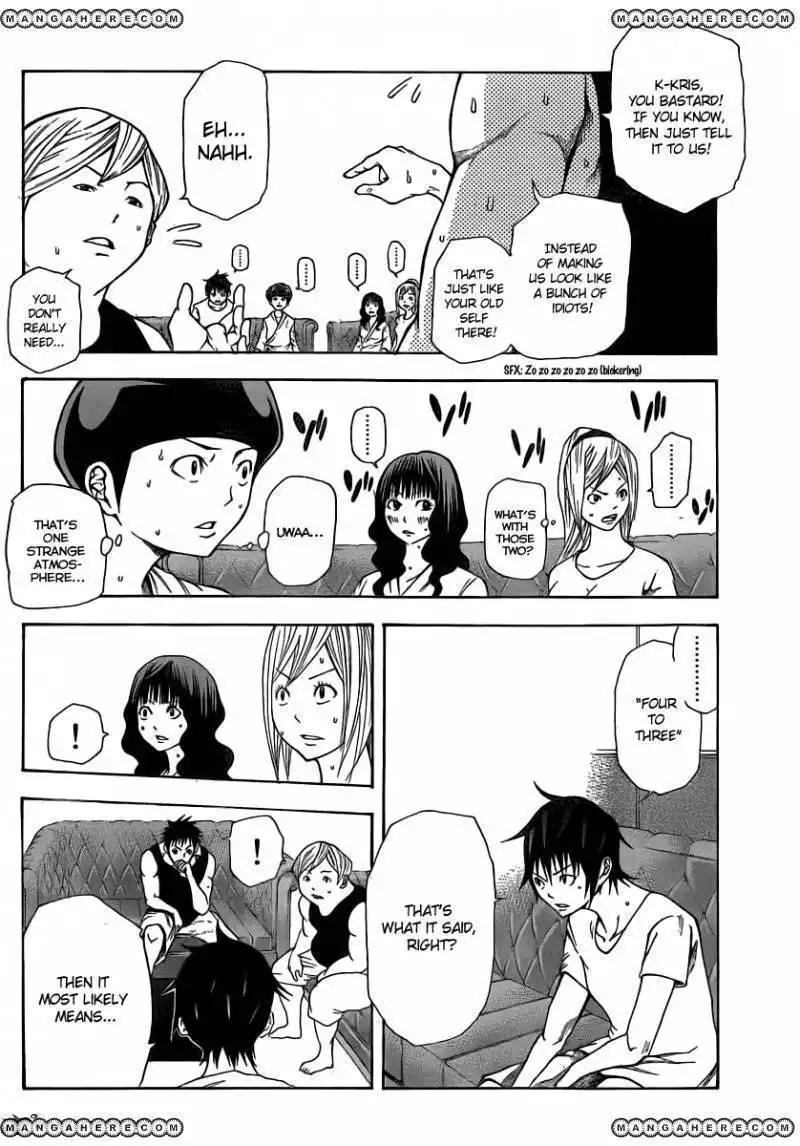 Kamisama no Iutoori (FUJIMURA Akeji) Chapter 10 35
